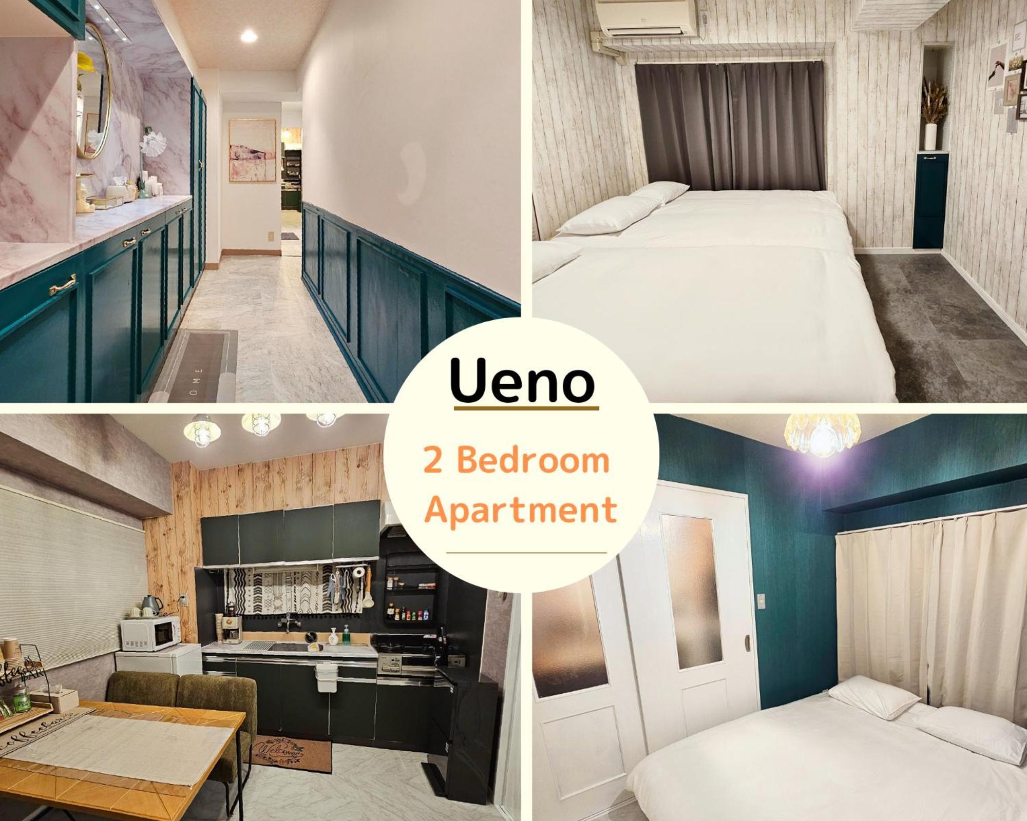 Ueno Minowa 502 Daire Tokyo Dış mekan fotoğraf